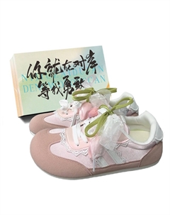 Женские скейтерские кеды в розовой коробке, цвет Pink Shoe Box Jimixiong