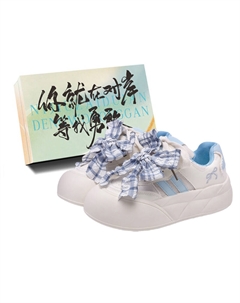 Женские низкие скейтерские кеды бежево-голубые с коробкой, цвет Beige Blue+Shoe Box Jimixiong