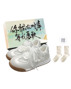 Дышащие женские скейтерские кеды низкие белые с коробкой и носками в подарок, цвет White+Box+Gift Socks Jimixiong