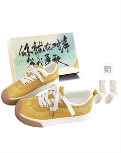 Женские низкие скейтерские кеды желтые с коробкой, цвет Yellow+Shoe Box Jimixiong