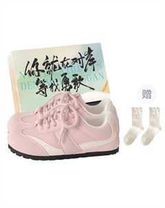 Женские низкие скейтерские кроссовки Pink+Box+Gift Socks, цвет Pink+Box+Gift Socks Jimixiong