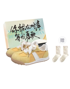 Женские низкие скейтерские кеды Box с желтыми носками в подарок, цвет Yellow Box+Gift Socks Jimixiong