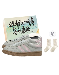 Дышащие женские скейтерские кеды низкие зеленые с коробкой и носками в подарок, цвет Green+Box+Gift Socks Jimixiong