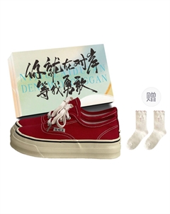 Женские низкие кеды из холста красные с коробкой и носками в подарок, цвет Red+Box+Gift Socks Jimixiong