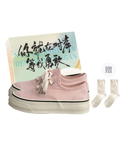 Женские низкие кеды из канвы розовые с коробкой и носками в подарок, цвет Pink+Box+Gift Socks Jimixiong