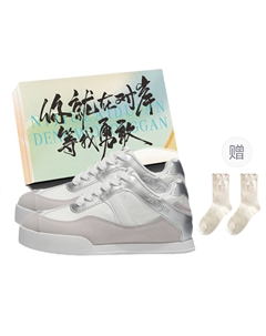 Женские низкие скейтерские кроссовки серые с коробкой и носками в подарок, цвет Gray+Box+Gift Socks Jimixiong