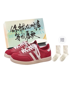 Женские низкие скейтерские кроссовки Red+Box+Gift Socks, цвет Red+Box+Gift Socks Jimixiong