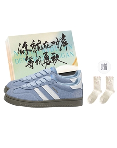 Дышащие женские скейтерские кеды низкие голубые с коробкой и носками в подарок, цвет Blue+Box+Gift Socks Jimixiong