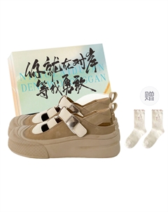 Женские низкие скейтерские кеды бежевые с коробкой и носками в подарок, цвет Beige+Box+Gift Socks Jimixiong