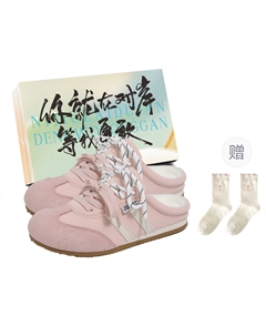 Женские низкие скейтерские кроссовки Pink+Box+Gift Socks, цвет Pink+Box+Gift Socks Jimixiong