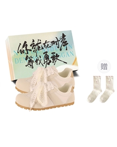 Женские низкие скейтерские кеды Beige Khaki с коробкой и носками в подарок, цвет Beige Khaki+Box+Gift Socks Jimixiong