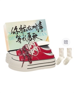 Женские низкие кеды из холста красные с коробкой и носками в подарок, цвет Red+Box+Gift Socks Jimixiong