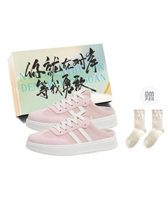 Женские низкие скейтерские кроссовки Pink+Box+Gift Socks, цвет Pink+Box+Gift Socks Jimixiong