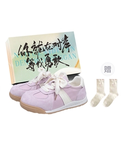 Женские скейтерские кроссовки лоу-топ фиолетовые + коробка + носки в подарок, цвет Purple+Box+Gift Socks Jimixiong