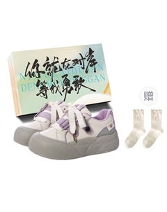 Женские низкие скейтерские кеды розовый хаки с коробкой и носками в подарок, цвет Pink Khaki+Box+Gift Socks Jimixiong