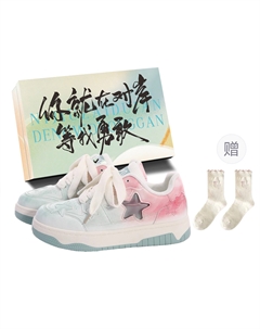 Женские низкие скейтерские кеды изумрудный зеленый с коробкой и носками в подарок, цвет Emerald Green+Box+Gift Socks Jimixiong