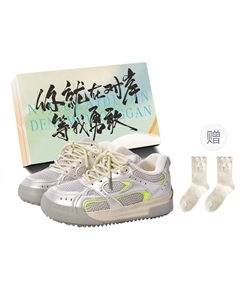 Женские низкие скейтерские кеды шампань с коробкой и носками в подарок, цвет Champagne+Box+Gift Socks Jimixiong