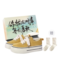 Дышащие женские скейтерские кеды низкие Желтый Box+Подарочные носки, цвет Yellow Box+Gift Socks Jimixiong