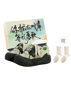 Женские низкие скейтерские кеды Green с коробкой и носками в подарок, цвет Green+Box+Gift Socks Jimixiong