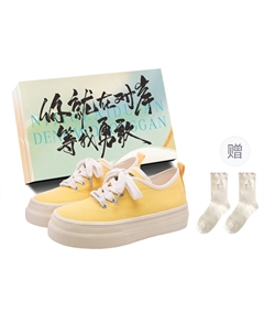 Дышащие низкие кэжуал кеды от Yellow Box с подарочными носками, цвет Yellow Box+Gift Socks Jimixiong