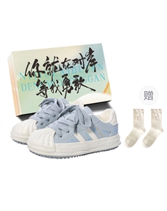 Женские низкие скейтерские кеды Haze Blue с коробкой и носками в подарок, цвет Haze Blue+Box+Gift Socks Jimixiong