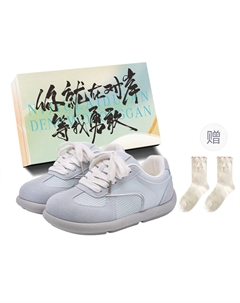 Дышащие лоу-топ скейтборд кроссовки женские светло-голубые с подарочными носками, цвет Light Blue Box+Gift Socks Jimixiong