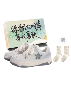 Женские скейтерские кеды лоу-топ Time and Space Gray с коробкой и носками в подарок, цвет Time and Space Gray+Box+Gift Socks Jimixiong