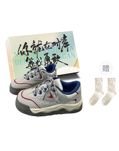 Женские скейтерские кроссовки красно-синие с коробкой и носками в подарок, цвет Red Blue+Box+Gift Socks Jimixiong