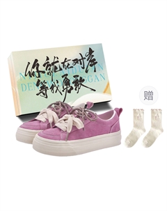 Женские низкие скейтерские кроссовки Rose Red с коробкой и носками в подарок, цвет Rose Red+Box+Gift Socks Jimixiong