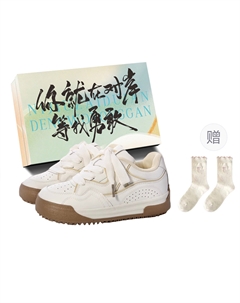 Женские низкие скейтерские кеды Beige Yellow с коробкой и носками в подарок, цвет Beige Yellow+Box+Gift Socks Jimixiong