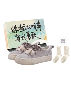Женские низкие скейтерские кроссовки серые с коробкой и носками в подарок, цвет Gray+Box+Gift Socks Jimixiong