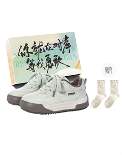 Женские низкие скейтерские кеды Green с коробкой и носками в подарок, цвет Green+Box+Gift Socks Jimixiong