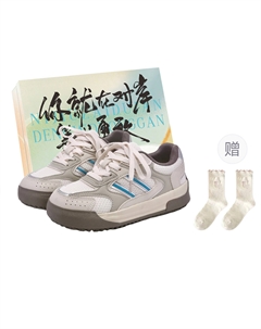 Женские скейтерские кроссовки лоу топ глянцевый синий с коробкой и носками в подарок, цвет Glossy Blue+Box+Gift Socks Jimixiong