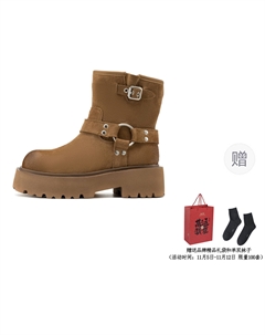 Женские кофейные ботильоны с подарком, цвет Coffee (Gift Included) Aokang