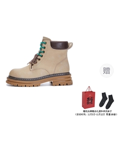 Женские короткие полусапожки мартин цвета абрикос, цвет Apricot (Gift Included) Aokang