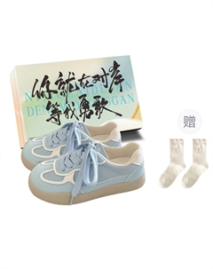 Женские скейтерские кроссовки Blue+ (в коробке с подарочными носками), цвет Blue+(Box+Gift Socks) Jimixiong