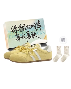 Женские низкие скейтерские кеды Box с желтыми носками в подарок, цвет Yellow Box+Gift Socks Jimixiong