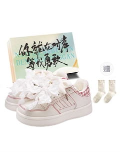 Женские скейтерские кроссовки бежево-красные с коробкой и носками в подарок, цвет Beige Red+Box+Gift Socks Jimixiong