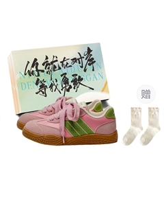Женские низкие скейтерские кроссовки Pink+Box+Gift Socks, цвет Pink+Box+Gift Socks Jimixiong