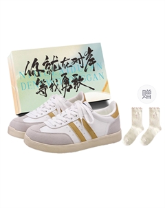 Женские низкие скейтерские кеды бело-желтые с коробкой и носками в подарок, цвет White Yellow+Box+Gift Socks Jimixiong