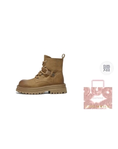 Женские коричневые ботинки Martin высотой 13 см с каблуком 5 см (с подарком), цвет Brown (Gift Included) Daphne