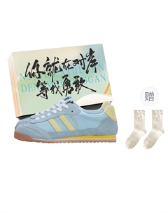 Женские низкие скейтерские кроссовки Blue+Box+Gift Socks, цвет Blue+Box+Gift Socks Jimixiong