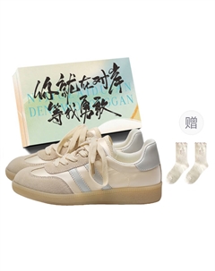 Женские низкие скейтерские кеды бежевые с коробкой и носками в подарок, цвет Beige+Box+Gift Socks Jimixiong