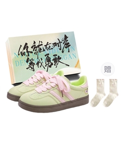 Женские скейтерские кроссовки лоу-топ в цвете зеленое яблоко с подарком носками и коробкой, цвет Green Apple Green+Gift Socks+Box Jimixiong
