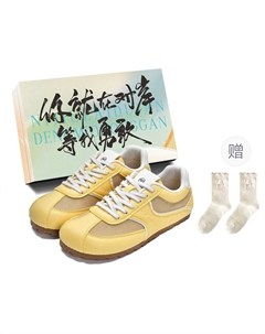 Дышащие женские скейтерские кеды низкие Желтый Box+Подарочные носки, цвет Yellow Box+Gift Socks Jimixiong