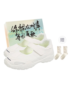 Женские кэжуал кеды лоу топ бежевые с коробкой, цвет Beige+Shoe Box Jimixiong