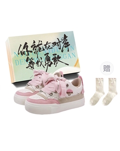 Женские скейтерские кроссовки Pink Ice Cream с коробкой и носками в подарок, цвет Pink Ice Cream+Box+Gift Socks Jimixiong