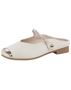 Женские закрытые тапочки экрю, цвет Ecru Josiny