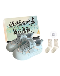 Женские скейтерские кроссовки Blue+ (в коробке с подарочными носками), цвет Blue+(Box+Gift Socks) Jimixiong