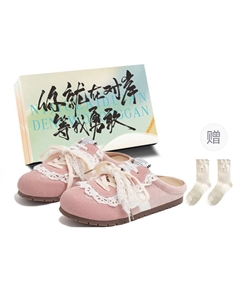 Женские тапочки с резиновой подошвой, бесшумные, устойчивые к истиранию, с закрытым носком - розовые + коробка + подарочные носки, цвет Pink+Box+Gift Socks Jimixiong